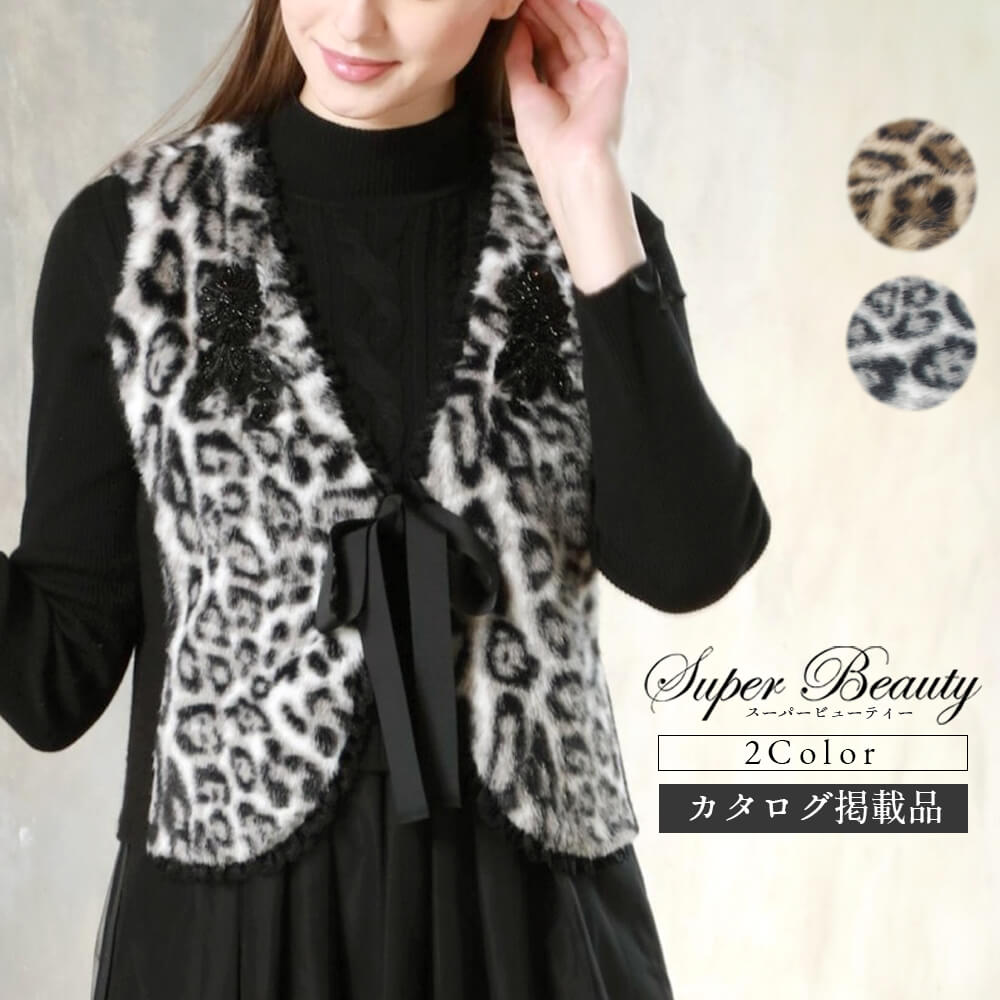 оݾʡۥѡӥ塼ƥ Super Beauty ٥ ǥ ˥ޥ ʪ ˥å ե ۿ  Ф İ 2025ǯ ̵ 40 42 44