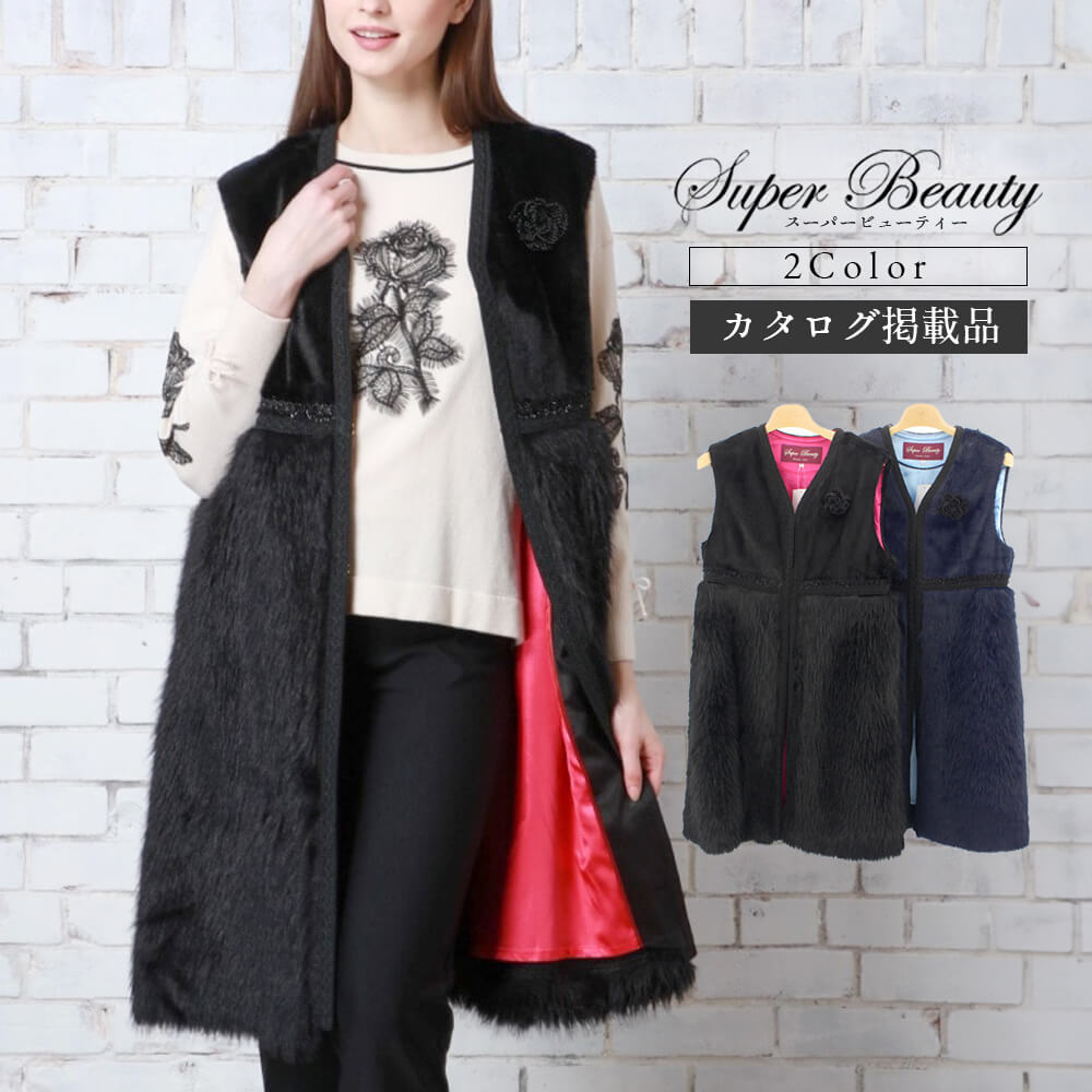 оݾʡۥѡӥ塼ƥ Super Beauty 㥱å ǥ ե ٥ ֥졼   ٥ Ф İ 2025ǯ ̵ 40 42 44 Ǻܾ