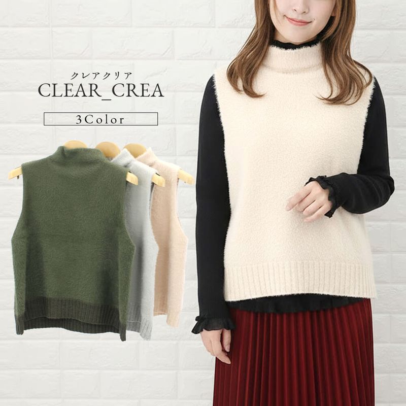 【対象商品】サンドール クリアクレア ベスト レディース ニット スタンド ノースリーブ スタイリッシュ カジュアル ドレッシー 2025年秋冬 40号 フリーサイズ 送料無料