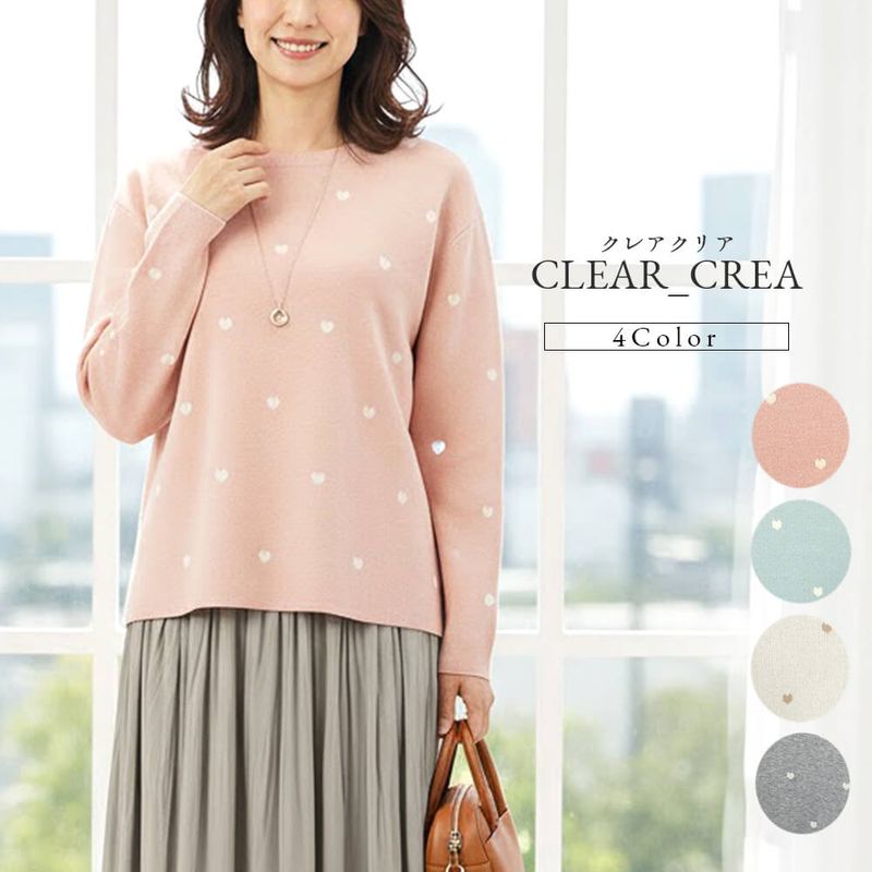 Autumn＆Winterコレクション【秋冬】 - KEI Collection