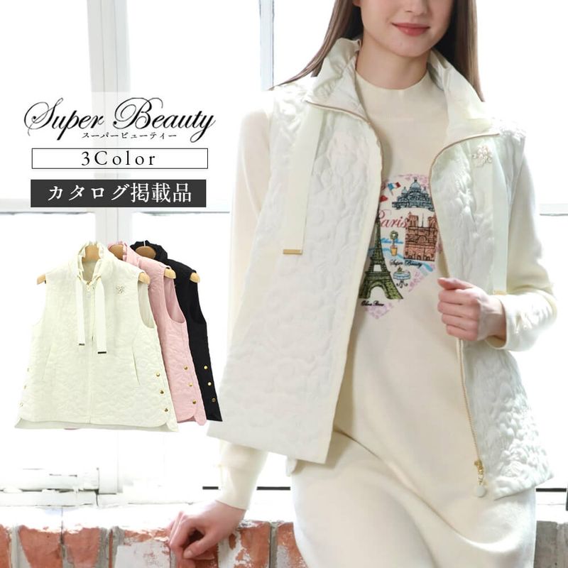 SuperBeauty（スーパービューティー） - KEI Collection