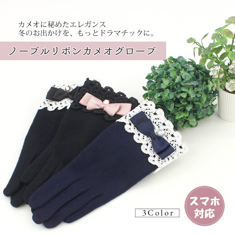  ǥ 襤  Ȥ  ɴ ä ᥪ ܥ 졼 㡼 ֥å 쥬 ץ쥼