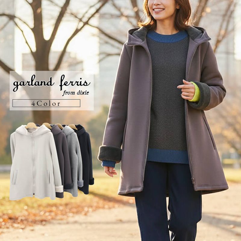 【対象商品】ガーランドフェリス garland ferris コート レディース ダンボールニット フード ファー 軽量ふんわり 長袖 カジュアル ドレッシー フェミニン キュート Mサイズ 2025年秋冬 送料無料