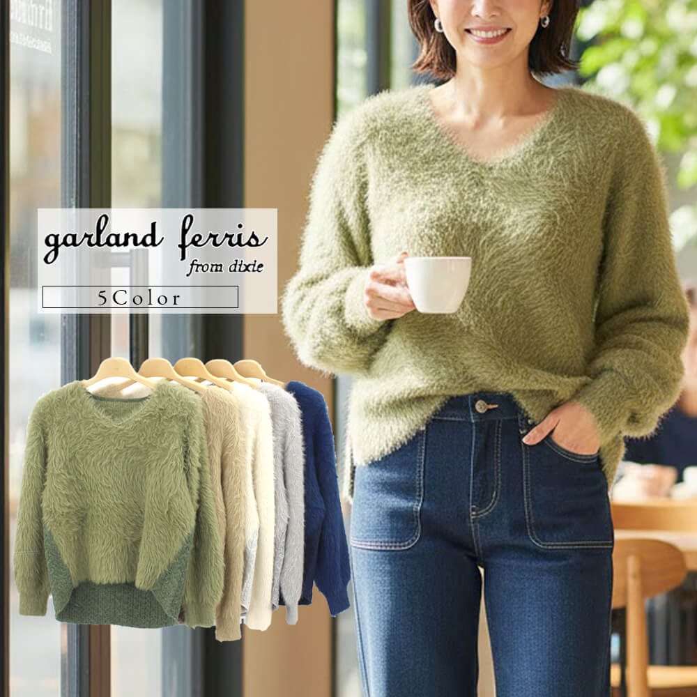 �ڥݥ���ȥ��åסۥ������ɥե��ꥹ garland ferris �˥å� ��ǥ����� �ߥå����ĥ����� ���� �ե��� ��å� ���� �դ��� Ĺµ �����奢�� �ɥ�å��� �ե��ߥ˥� ���塼�� M������ 2025ǯ����