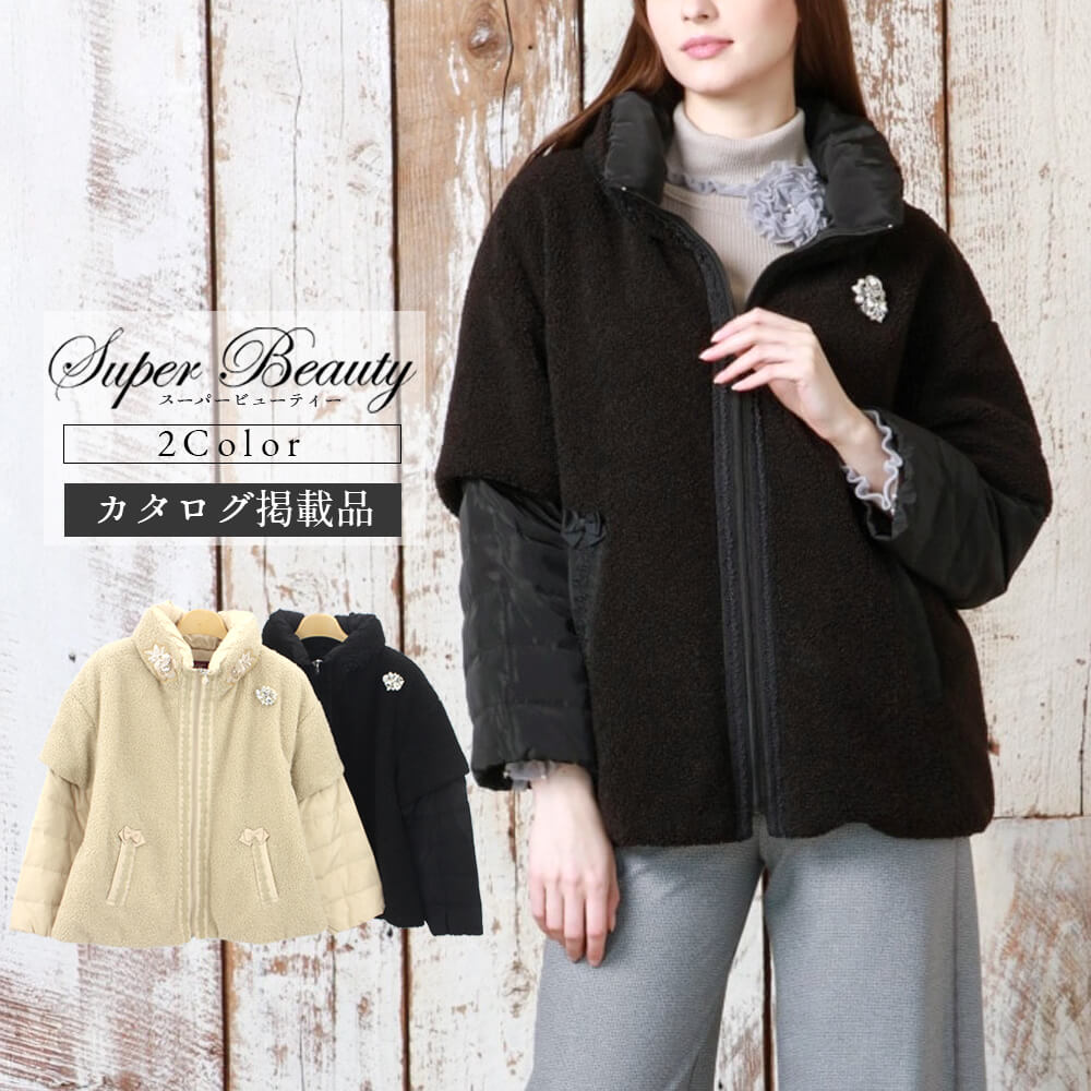 �ڥݥ���ȥ��åסۥ����ѡ��ӥ塼�ƥ��� Super Beauty ������ ��ǥ����� �ܥ� �쥤�䡼�� �ӥ��塼 �쥤�䡼�� ������ �ե����� �֡����� Ĺµ ���Ф����� �İ��� 2025ǯ���� ����̵�� 40�� 42�� 44�� ���������Ǻܾ���