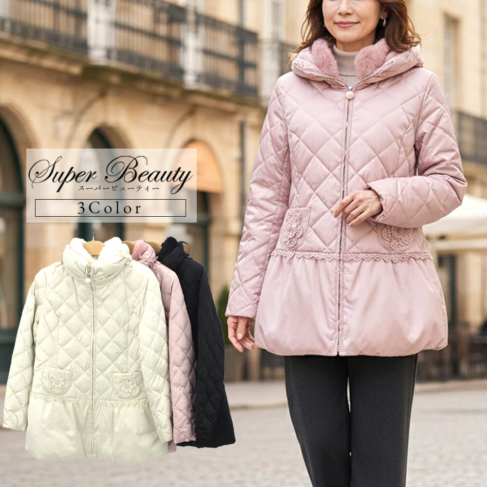 期間限定！ポイントアッププレゼント - KEI Collection ギャラリー