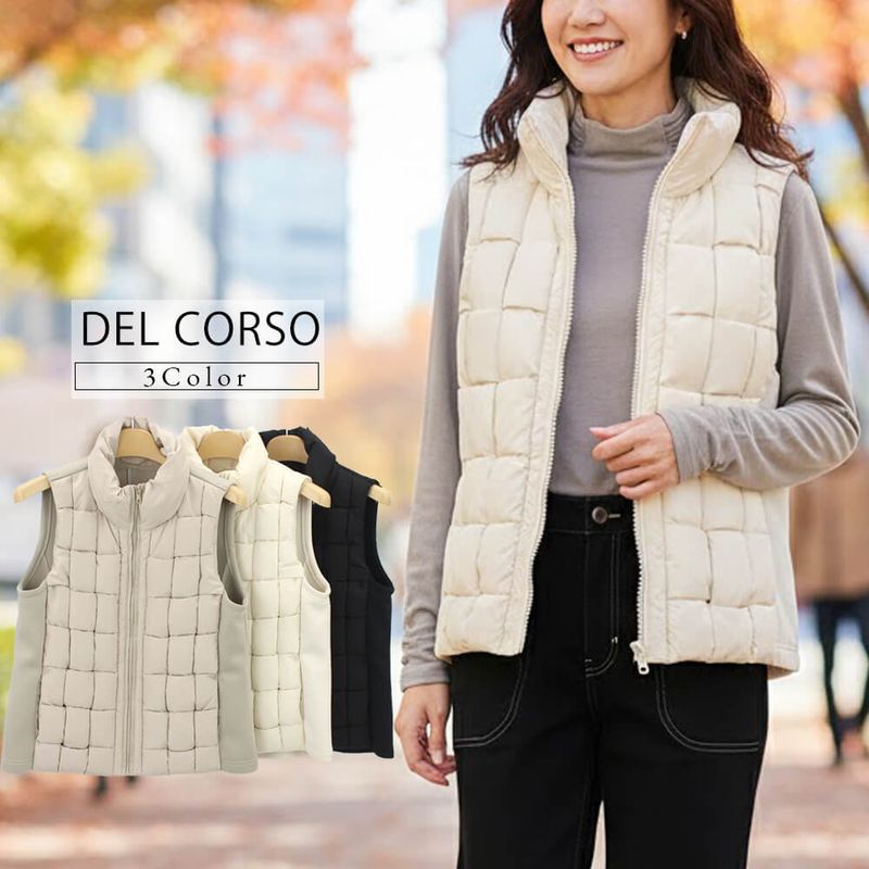 いい服の日限定！ポイントアッププレゼント - KEI Collection