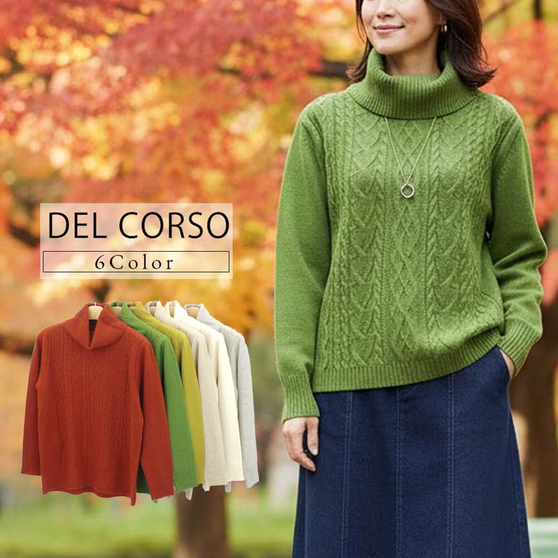 ������ڤ�ޤ����ۡڿ��̸��ꡪĶ���˥åȡۥ���ɡ��� �ǥ륳�å� �˥å� ��ǥ����� �����֥� ���ե����ȥ� Ĺµ �դ��� ��������å��� �����奢�� �ɥ�å��� 2025ǯ���� 40�� �ե꡼������ ����̵��