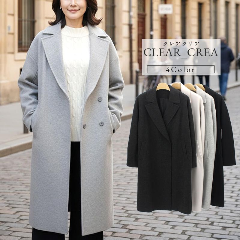 アウター,ジャケット＆コート - KEI Collection ギャラリービスコンティ