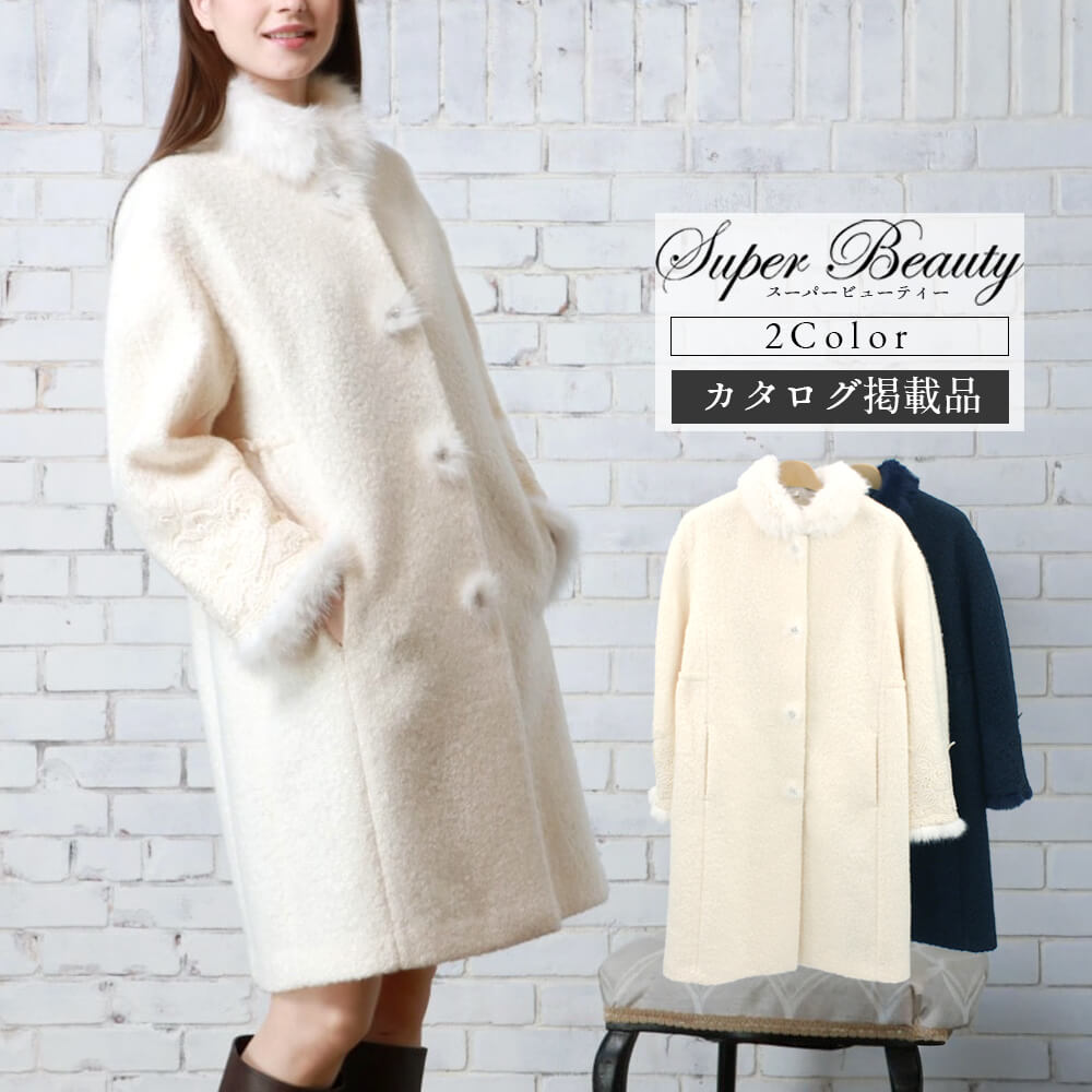 �ڥݥ���ȥ��åסۥ����ѡ��ӥ塼�ƥ��� Super Beauty ������ ��ǥ����� �ե��� �֡����� ���̥����� �ӥ��塼 Ĺµ ���Ф����� �İ��� 2025ǯ���� ���������Ǻܾ���