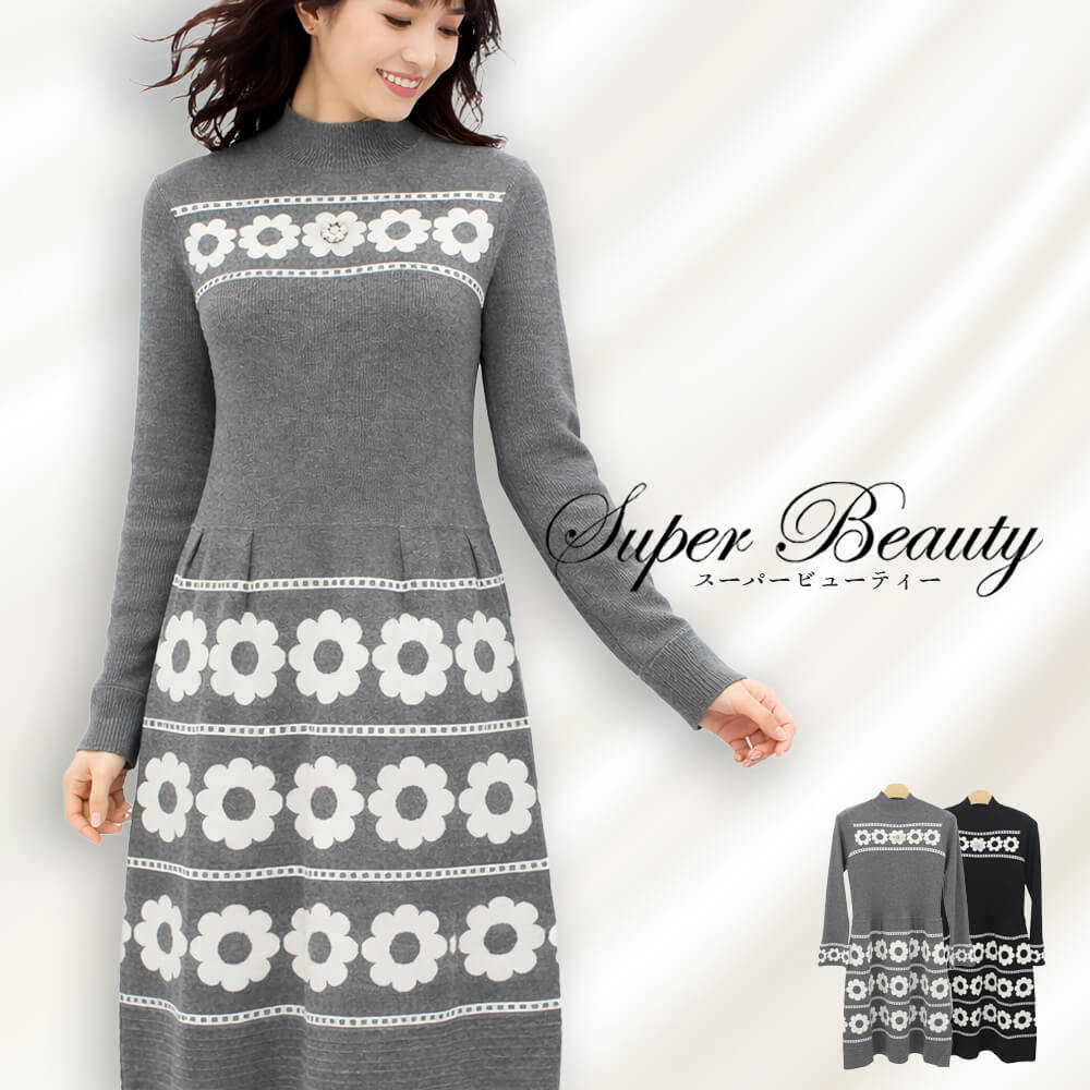 �ڥ饹��1���ۡ���ʪ�ե����ʥ�SALE��50��OFF�ۥ����ѡ��ӥ塼�ƥ��� Super Beauty ���ԡ��� ��ǥ����� �С����� �˥å� �ӥ��塼 ���� Ĺµ ���� ���Ф����� �İ��� 2025ǯ���� 40�� 42�� 44��