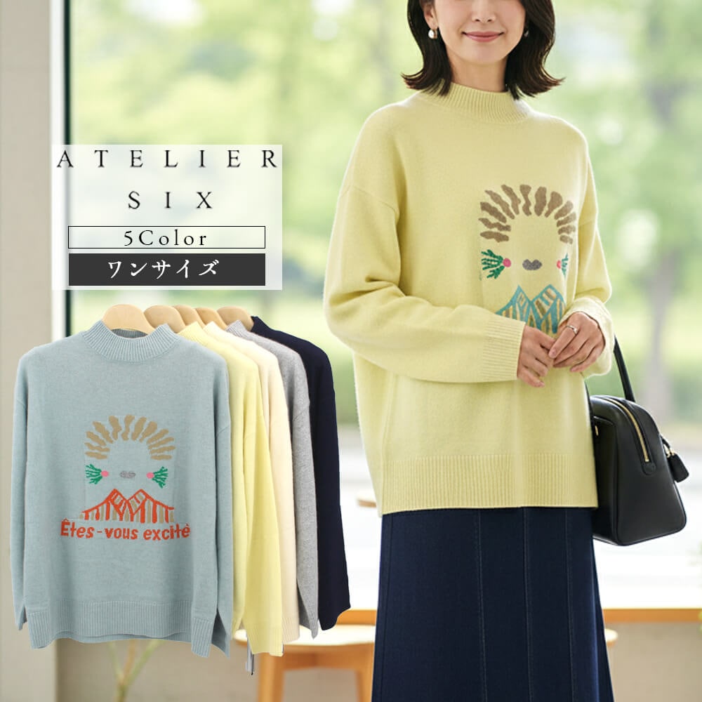 商品一覧 - KEI Collection ギャラリービスコンティ