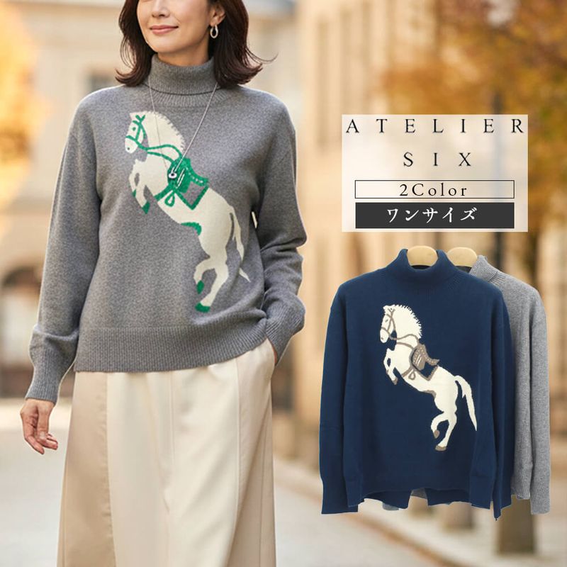 【Atelier silky】 【Atelier silky】