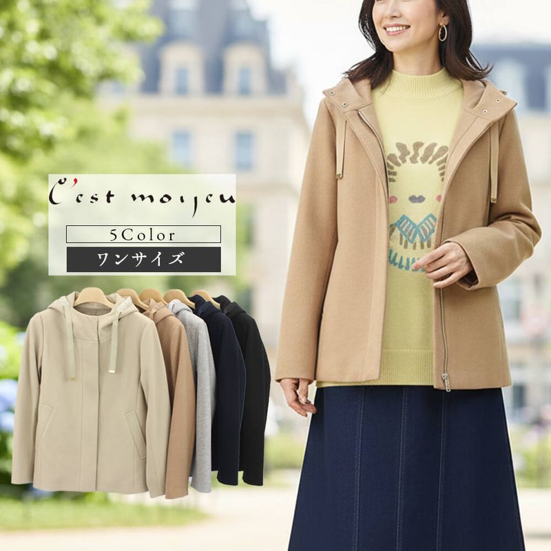 アウター,ジャケット＆コート - KEI Collection ギャラリービスコンティ