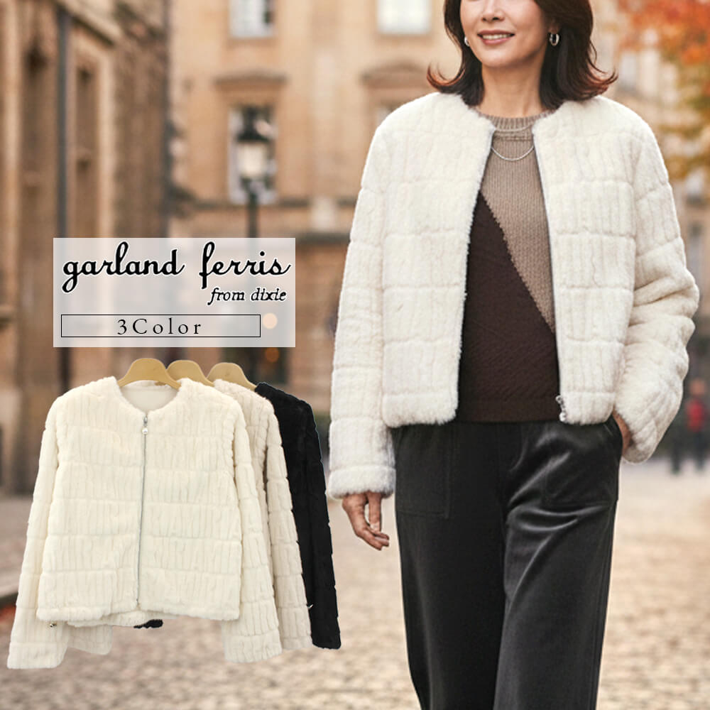 �ڥ��ޥ������оݾ��ʡۥ������ɥե��ꥹ garland ferris ���㥱�å� ��ǥ����� �ե��������ե��� �ѡ���ӡ��� ���롼�ͥå� Ĺµ ���̤դ��� Ĺµ �����奢�� �ɥ�å��� �ե��ߥ˥� ���塼�� M������ 2025ǯ����