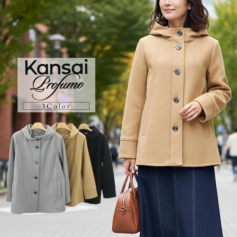 Autumn＆Winterコレクション【秋冬】 - KEI Collection ギャラリー