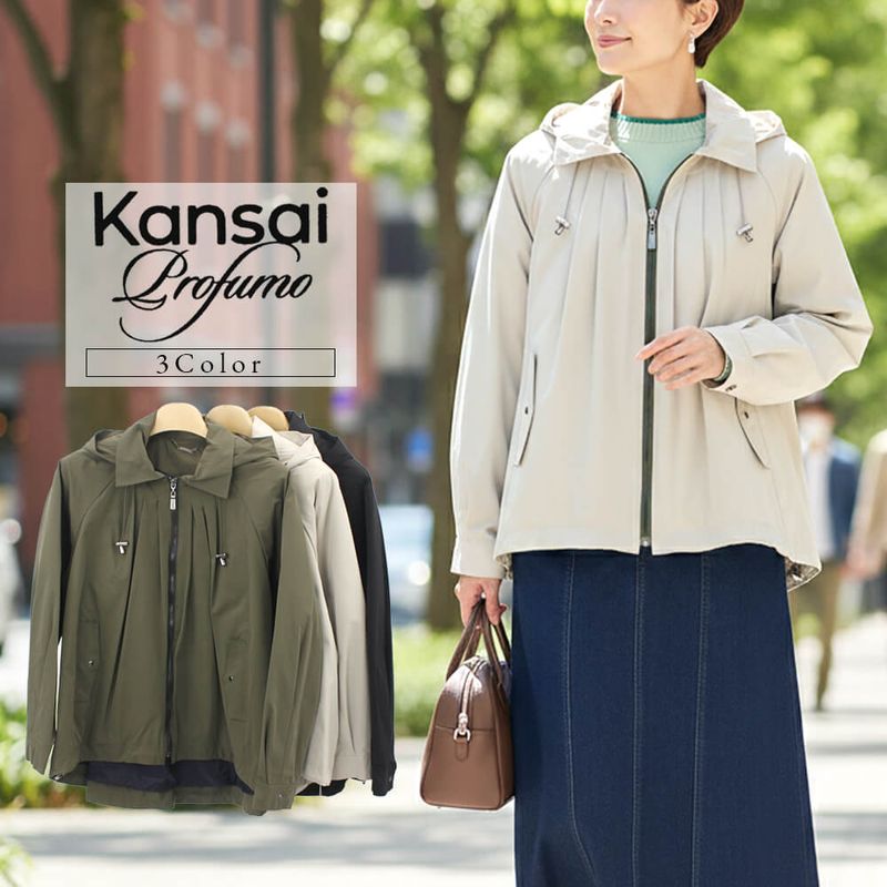 アウター,ジャケット＆コート - KEI Collection ギャラリービスコンティ