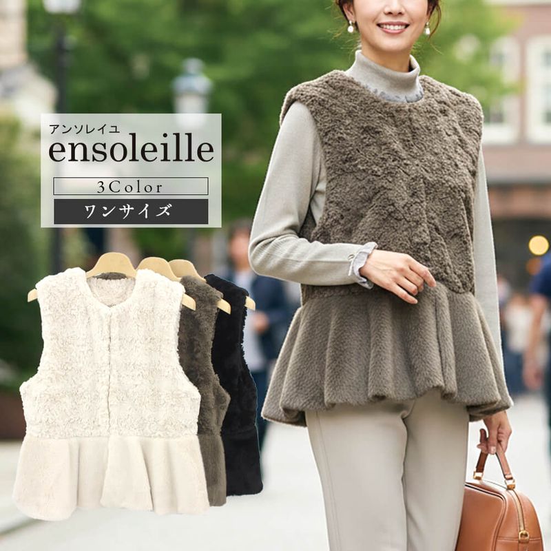 アウター,ジャケット＆コート - KEI Collection ギャラリービスコンティ