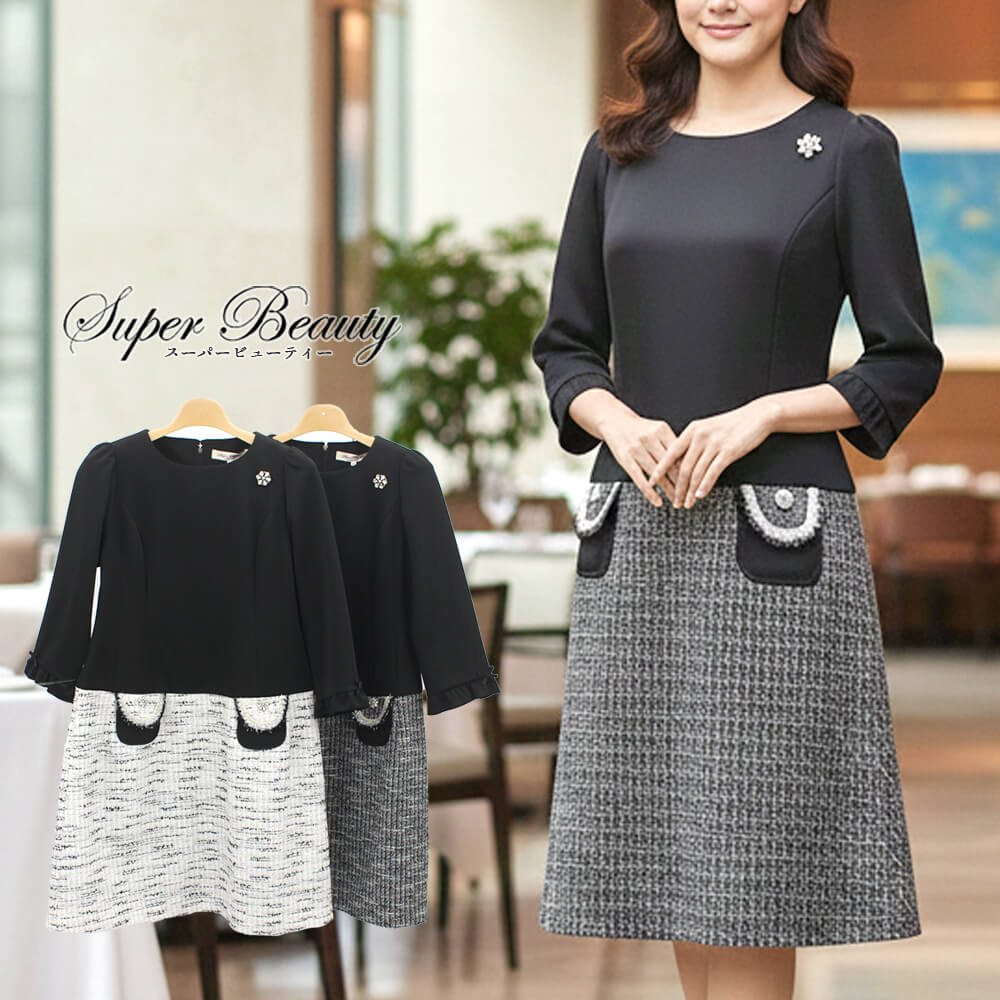 商品一覧 - KEI Collection ギャラリービスコンティ