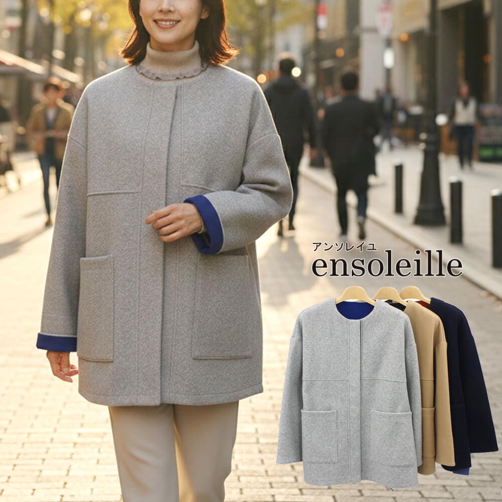 商品一覧 - KEI Collection ギャラリービスコンティ