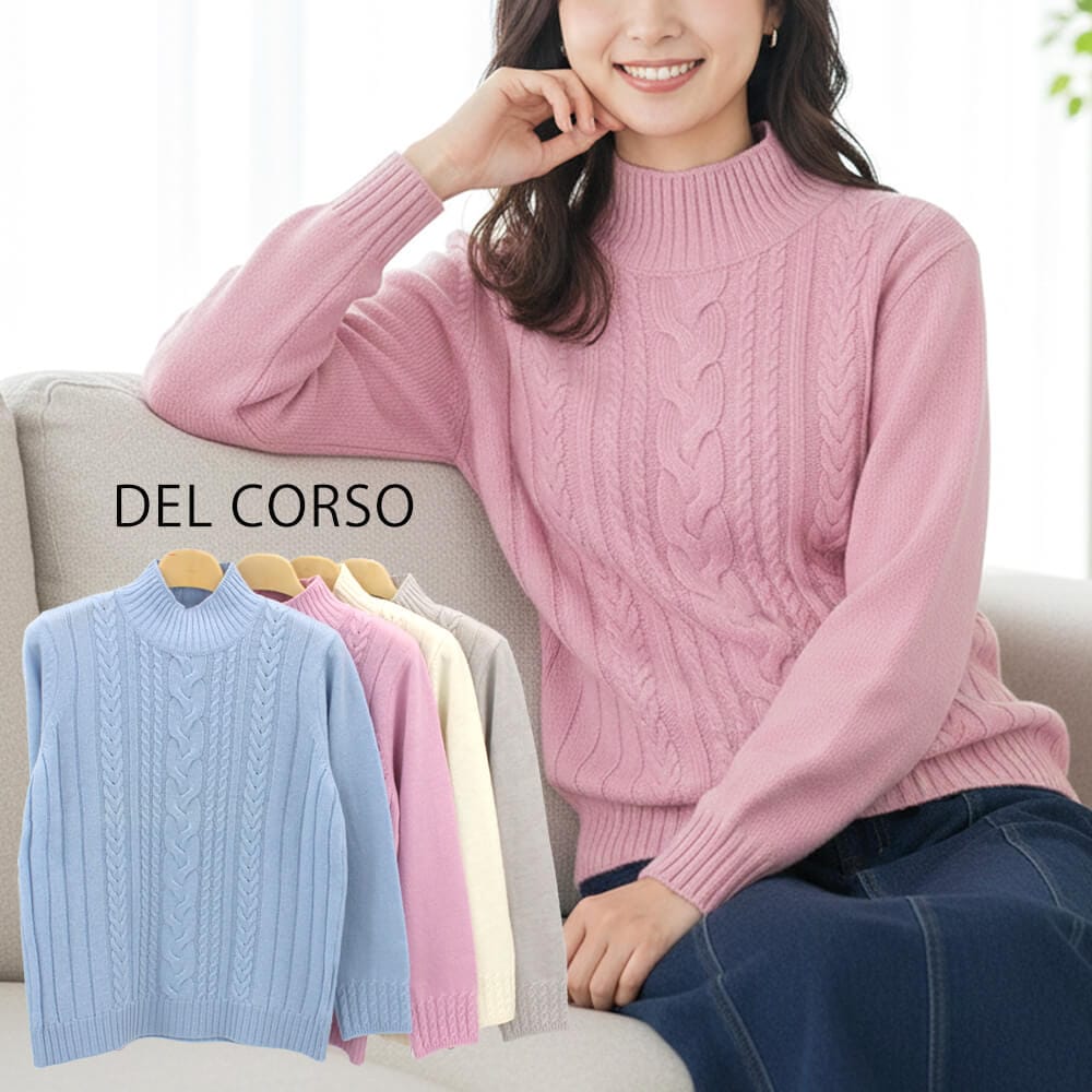 �ڿ��̸��ꡪĶ���˥åȡۥ˥å� ��ǥ����� �����֥��Ԥ� ���ä��� �ϥ��ͥå� ���� Ĺµ ���ä��� ��������å��� �����奢�� �ɥ�å��� 2025ǯ���� 40�� �ե꡼������ ����ɡ��� �ǥ륳�å�