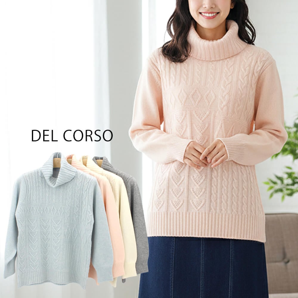 商品一覧 - KEI Collection ギャラリービスコンティ