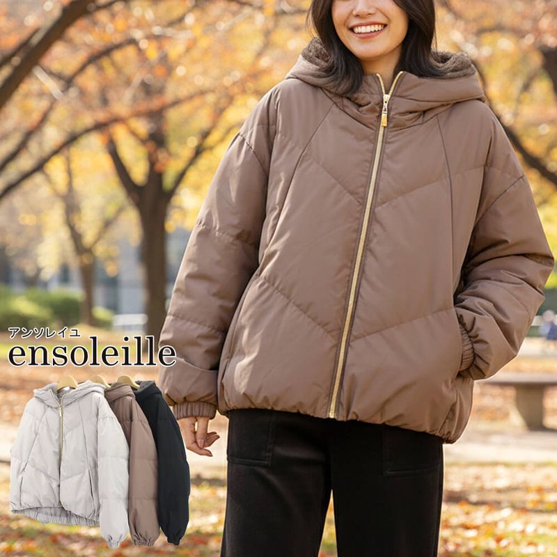 アウター - KEI Collection ギャラリービスコンティ