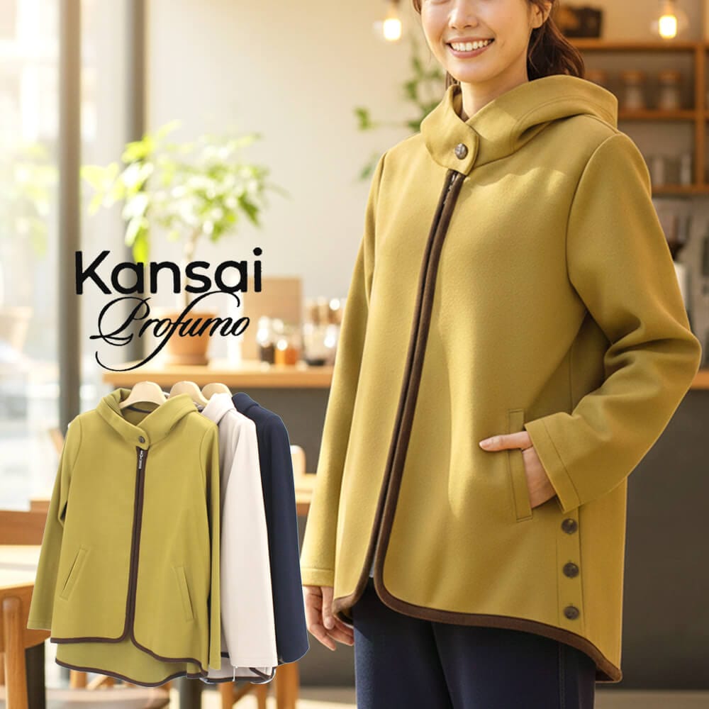 ����ʪ��ǥ�����SALE��30��OFF�ۥ��㥱�å� ��ǥ����� Ĺµ ����  ��������å��� �����奢�� 2026ǯ���� M������ L������ Kansai ���󥵥�