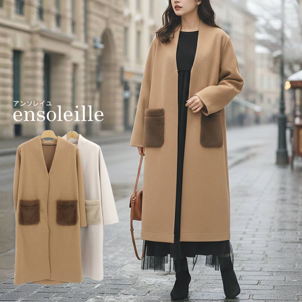 商品一覧 - KEI Collection ギャラリービスコンティ