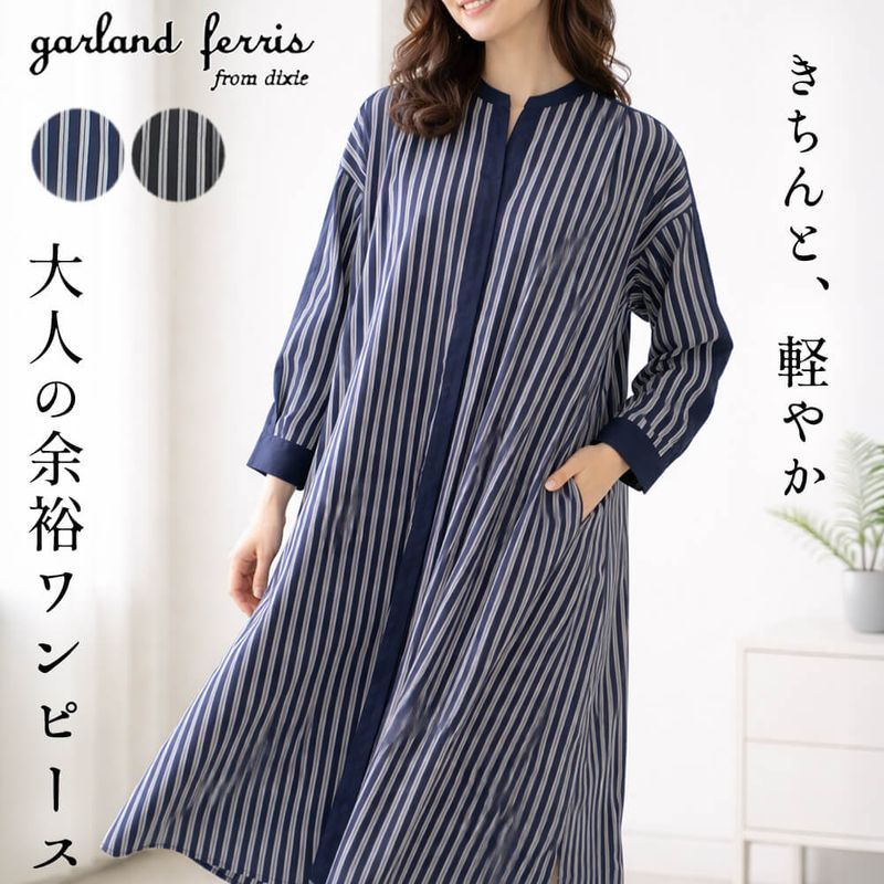 ���ԡ��� ��ǥ����� ���ȥ饤���� ����� Ĺµ �ۿ� �����奢�� �ɥ�å��� �ե��ߥ˥� �դ��� M������ 2026ǯ�ղ� �������ɥե��ꥹ garland ferris