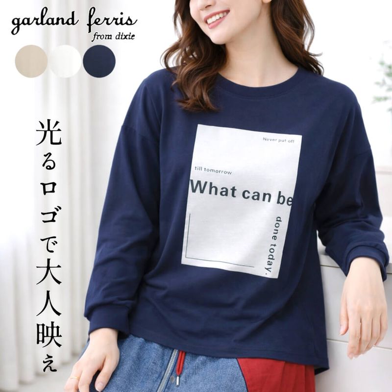 ���åȥ��� ��ǥ����� ��ä��� �����С������� �ץ��� Ĺµ ���� �����奢�� �ɥ�å��� M������ 2026ǯ�ղ� �������ɥե��ꥹ garland ferris