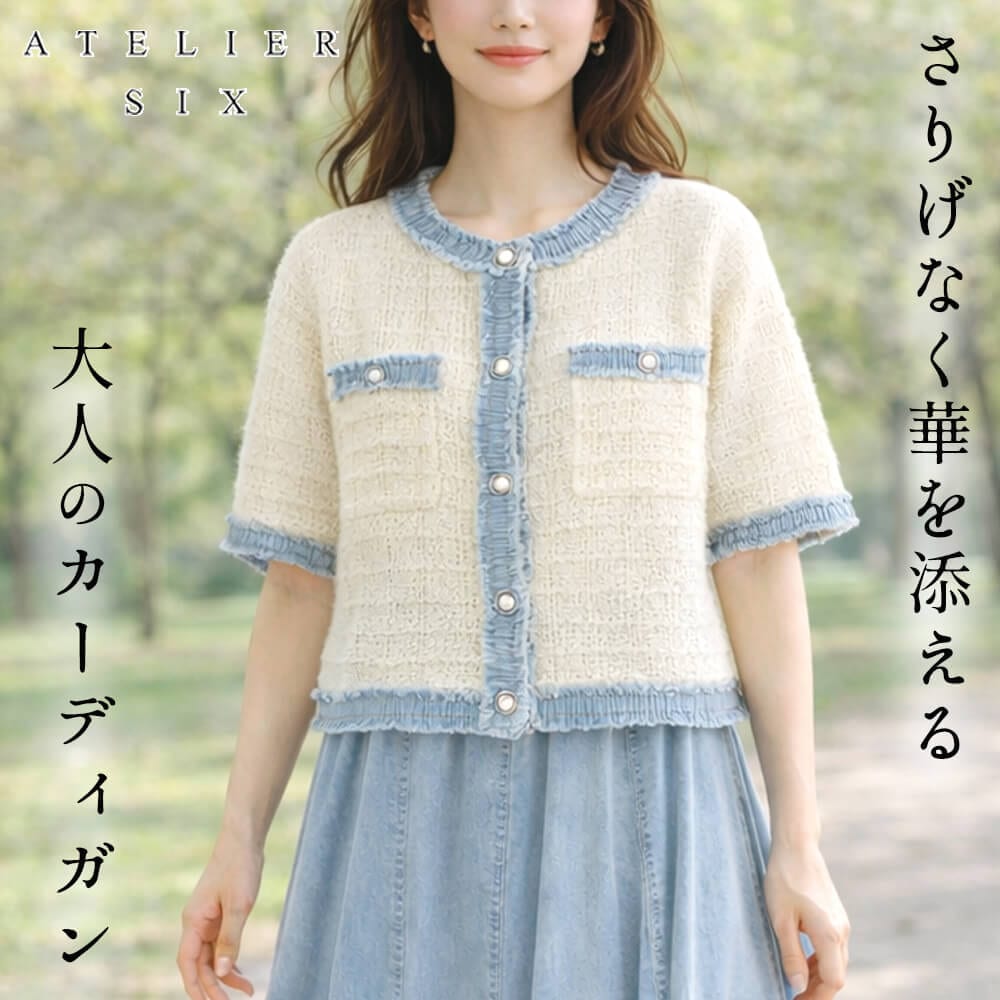 トップス - KEI Collection ギャラリービスコンティ