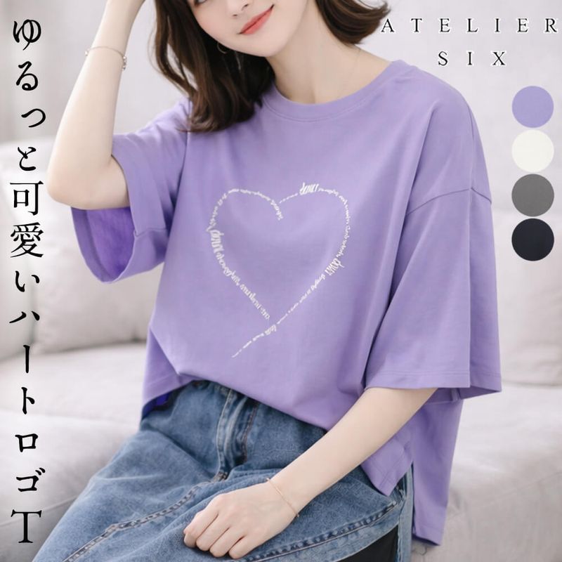 ���åȥ��� ��ǥ����� �ե饤���� �ϡ��� �ǥ����� ��ä��� �İ��� �����奢�� �ߥ��� ���гݤ� ��������ĥ��� 40�� 50�� F������ 2026ǯ�ղ� ���ȥꥨ���å��� ATELIER SIX