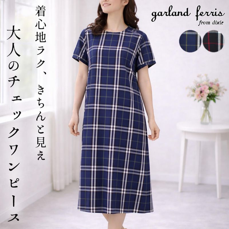 ���ԡ��� ��ǥ����� ���Ǻ� �����å��� Ⱦµ �����奢�� �ɥ�å��� �ե��ߥ˥� ���塼�� �̵��� �����äȸ��� M������ 2026�ղ� �������ɥե��ꥹ garland ferris