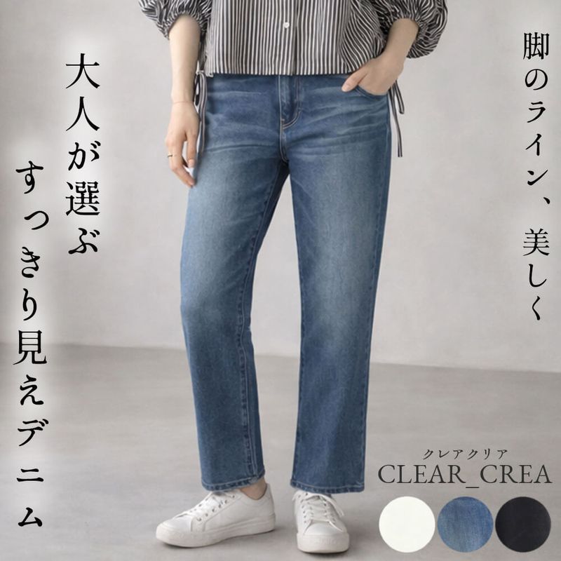 �ѥ�� ��ǥ����� �ǥ˥� �ɽ� ���� ���� ��������å��� �����奢�� �ɥ�å��� 2026ǯ�ղ�  38�� �ե꡼������ ����ɡ��� ���ꥢ���쥢