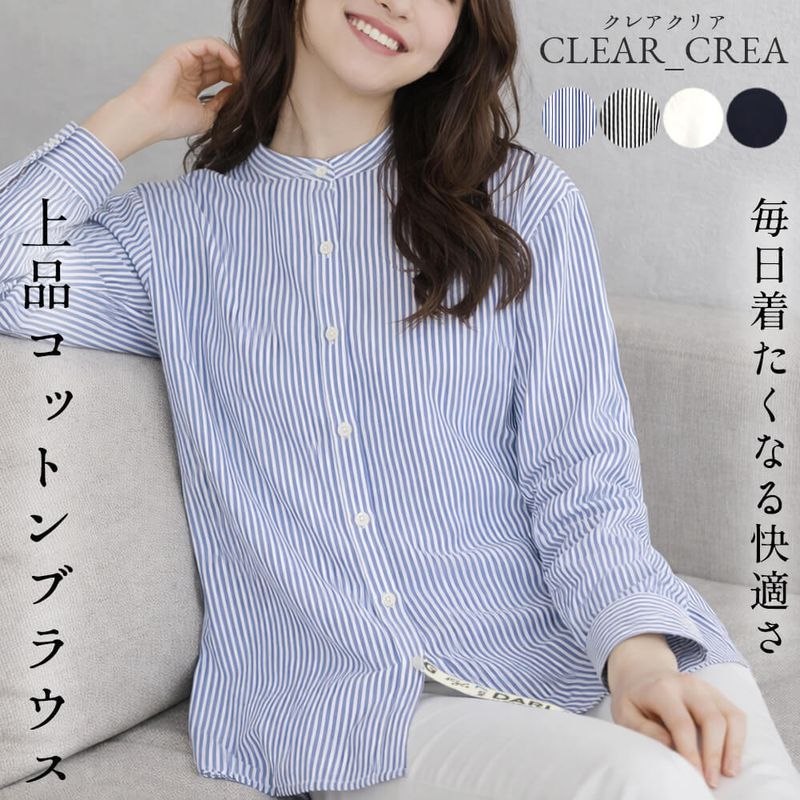 �֥饦�� ��ǥ����� �դ��� ���Ǻ� �ɽ� ���� ���륨�åȥ��С� ��������å��� �����奢�� �ɥ�å��� 2026ǯ�ղ�  38�� �ե꡼������ ����ɡ��� ���ꥢ���쥢