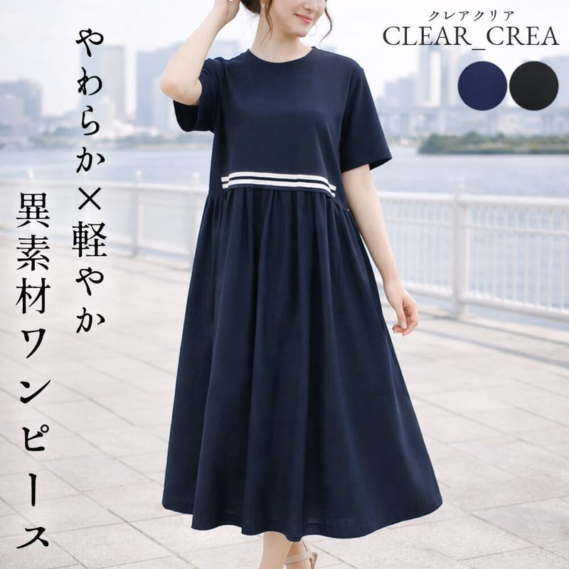 �ڥ饹��1���ۥ��ԡ��� ��ǥ����� �ۿ� ���ե� ���� ���ե� ���륨�åȥ��С� �����äȸ��� ��������å��� �����奢�� �ɥ�å��� 2026ǯ�ղ�  38�� �ե꡼������ ����ɡ��� ���ꥢ���쥢