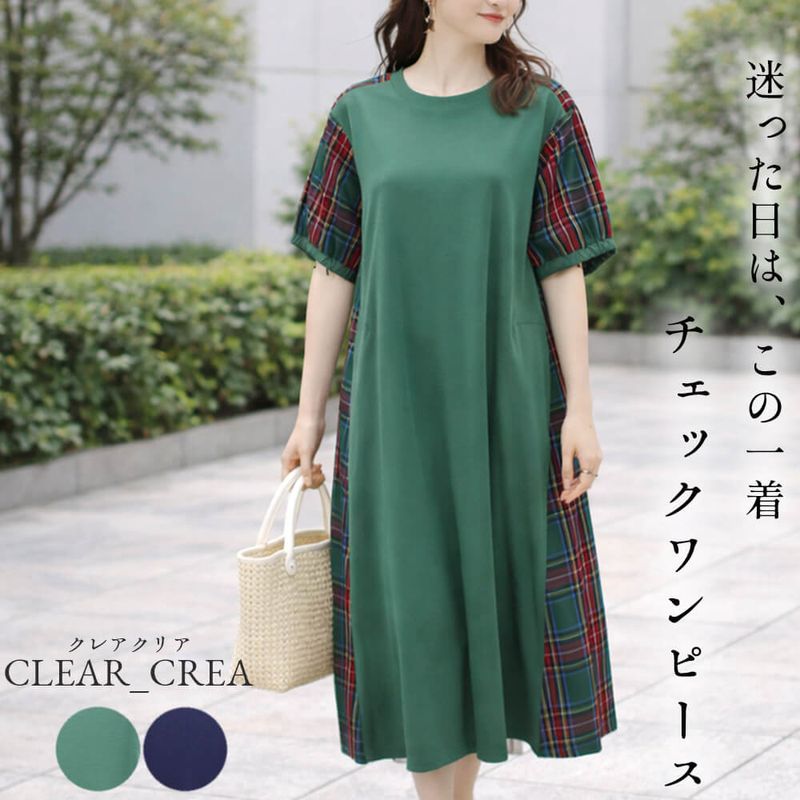 ���ԡ��� ��ǥ����� �ۿ� �����å� ���� ���륨�åȥ��С� �դ��� ��������å��� �����奢�� �ɥ�å��� 2026ǯ�ղ�  38�� �ե꡼������ ����ɡ��� ���ꥢ���쥢