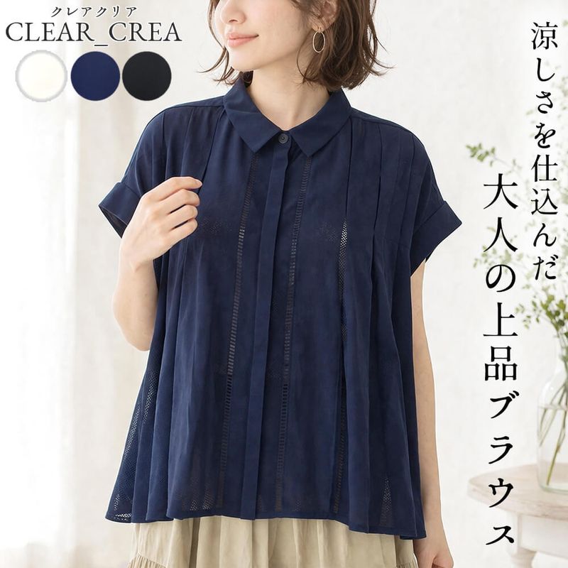 �֥饦�� ��ǥ����� �졼�� ���å� ���륨�åȥ��С� �դ��� ���� �̵��� ���ô� Ĺµ ��������å��� �����奢�� 2026ǯ�ղ� 38�� �ե꡼������ ����ɡ��� ���ꥢ���쥢