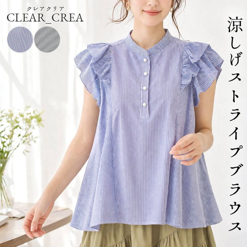 �֥饦�� ��ǥ����� �ե�� �֥������� ���ȥ饤���� �İ��� ���� �̵��� ���ô� �Ρ����꡼�� ����˥å� ��������å��� �����奢�� 2026ǯ�ղ� 38�� �ե꡼������ ����ɡ��� ���ꥢ���쥢