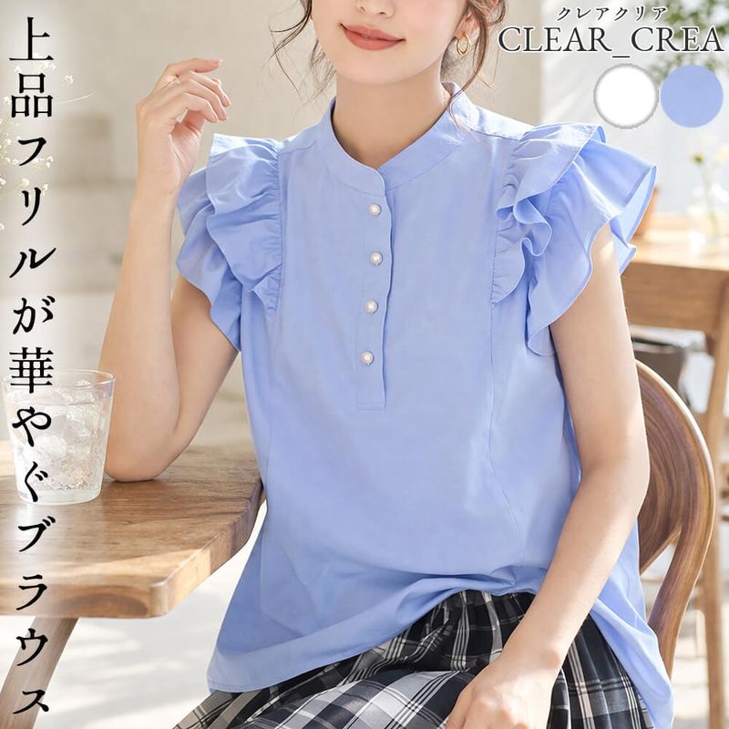 �֥饦�� ��ǥ����� �ե�� �֥������� �İ��� ���� �̵��� ���ô� �Ρ����꡼�� ����˥å� ��������å��� �����奢�� 2026ǯ�ղ� 38�� �ե꡼������ ����ɡ��� ���ꥢ���쥢