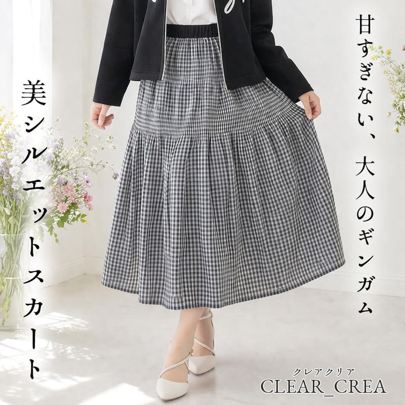 �ڥ饹��1���ۥ������� ��ǥ����� ���󥬥� ���㥶�� ���� �դ��� ��������å��� �����奢�� �ɥ�å��� ���륨�åȽŻ� 2026ǯ�ղ�  38�� �ե꡼������ ����ɡ��� ���ꥢ���쥢