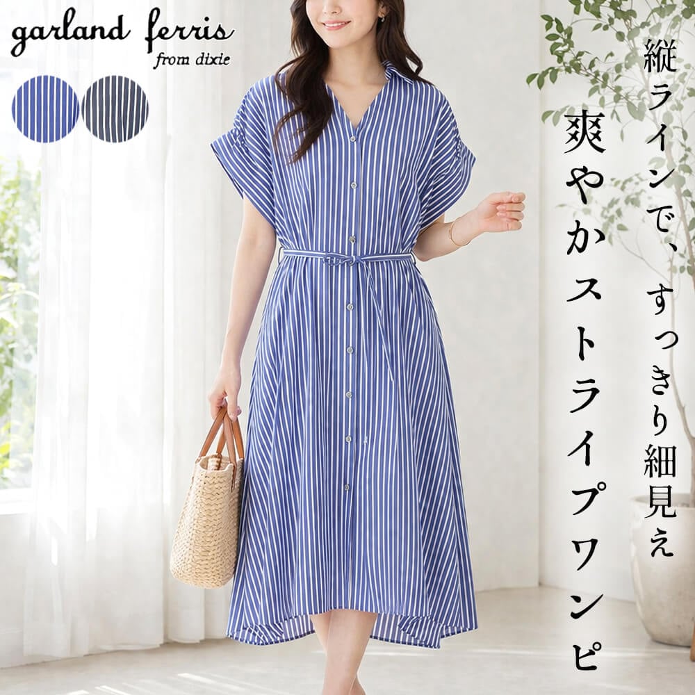 ���ԡ��� ��ǥ����� ���ȥ饤�� ��ܥ� �ޥ����� ���㥶�� �����奢�� �η����С� ���륨�åȽŻ� �դ��� M������ 2026�ղ� �������ɥե��ꥹ garland ferris