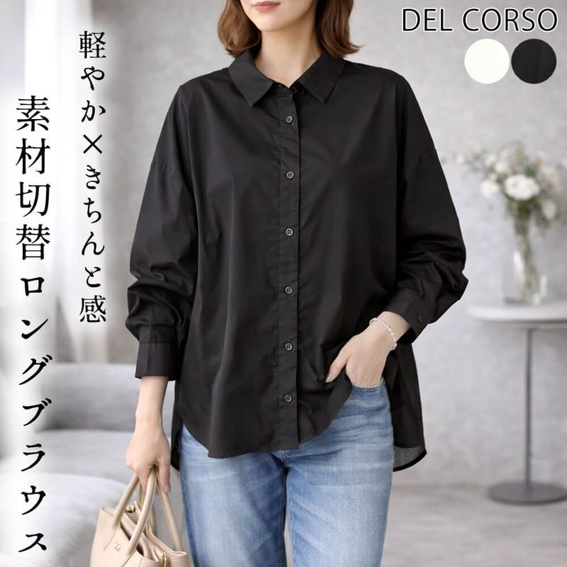 �֥饦�� ��ǥ����� ����� Ĺµ ��100�� �����奢�� ��������å��� �����С������� �η����С� 2026ǯ�ղ�  38�� �ե꡼������ ����ɡ��� ���ꥢ���쥢