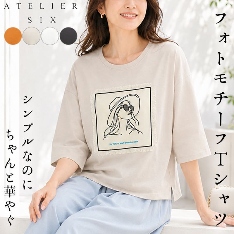 トップス,カットソー - KEI Collection ギャラリービスコンティ
