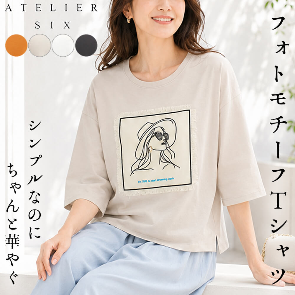 商品一覧 - KEI Collection ギャラリービスコンティ