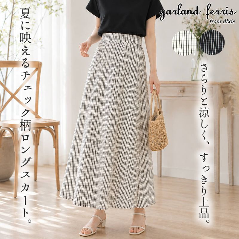 �ڲ�ʪ���ꥢ��󥹡�50��OFF�ۥ������� �С����� ��ǥ����� �����å��� �η����С� �դ��� ���� �����奢�� ��������å��� �ߥ��� M������ 2026�ղ� �������ɥե��ꥹ garland ferris