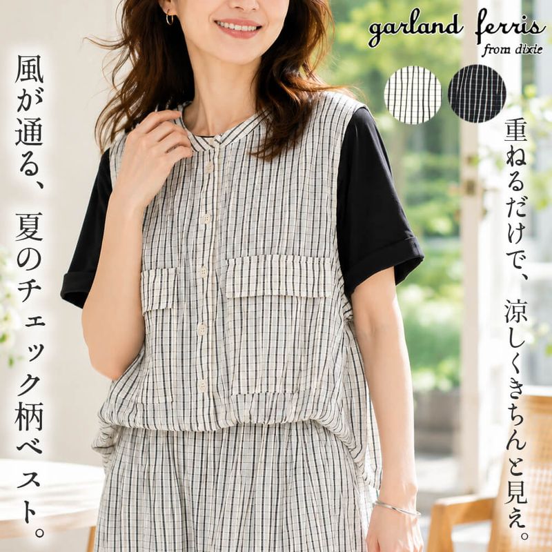 アウター,ジャケット＆コート - KEI Collection ギャラリービスコンティ