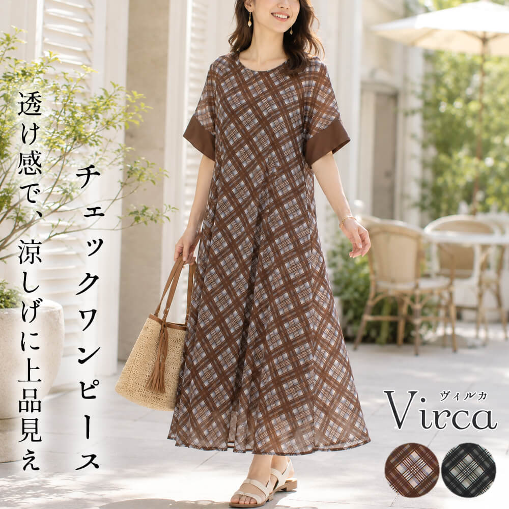 �ڥ��٥���о��ʡۡڥ饹��1���ۥ��ԡ��� ��ǥ����� �����å��� ���å��Ȥ� Ʃ����  ���� ���쥬��� �����奢�� ������ �����äȴ� ���Ф����� M������ 2026ǯ�ղ� �����륫 Virca