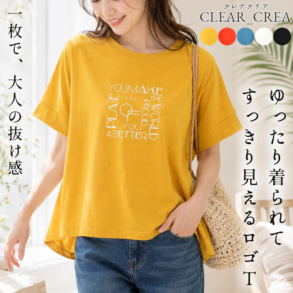 �ڲ�ʪ���ꥢ��󥹡�50��OFF�ۥ��åȥ��� �С����� ��ǥ����� �ѻ� �ץ��� ���� ��ä��� �����奢�� ��������å��� �����С������� �η����С� �̵��� ���Ǻ� 2026ǯ�ղ�  38�� �ե꡼������ ����ɡ��� ���ꥢ���쥢